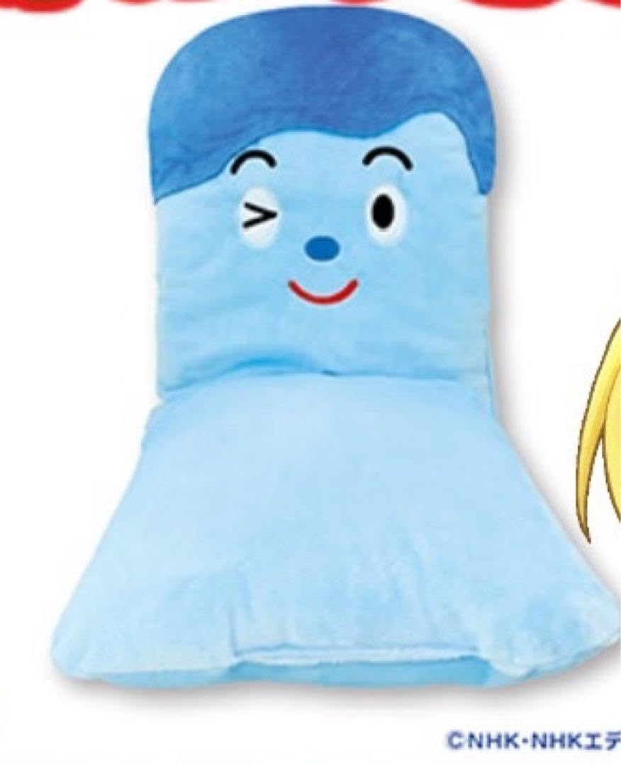 Amazon.co.jp: Eテレ みいつけた コッシー ぬいぐるみシートクッション